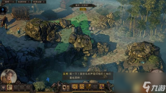 影子战术 将军之刃 图文攻略 全关卡潜入流程攻略