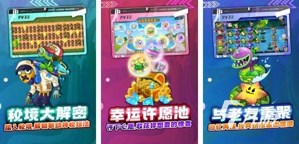 100款經典單機游戲推薦 2023熱門的單機手游大全