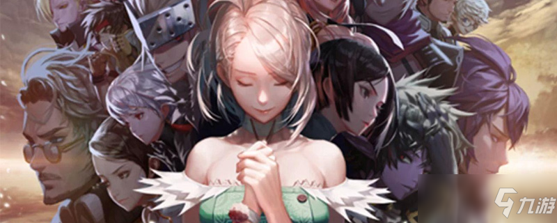 《地下城與勇士》女鬼劍buff技能名稱是什么 女鬼劍buff技能名稱介紹