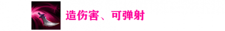 lol中卡特天赋怎么点 英雄联盟卡特琳娜出装及玩法 