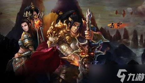魔俠傳赤霄加點攻略 魔俠傳赤霄加點詳細教程