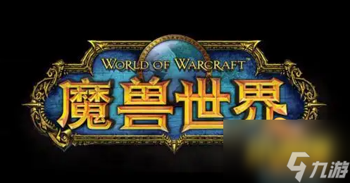 《魔兽世界怀旧服》安其拉废墟狩猎者阿亚米斯怎么打 狩猎者阿亚米斯打法攻略