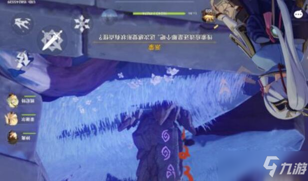 原神三界路飨祭其三任务攻略