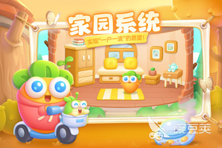 人氣最高的q版游戲有什么 q版游戲前五名推薦2023