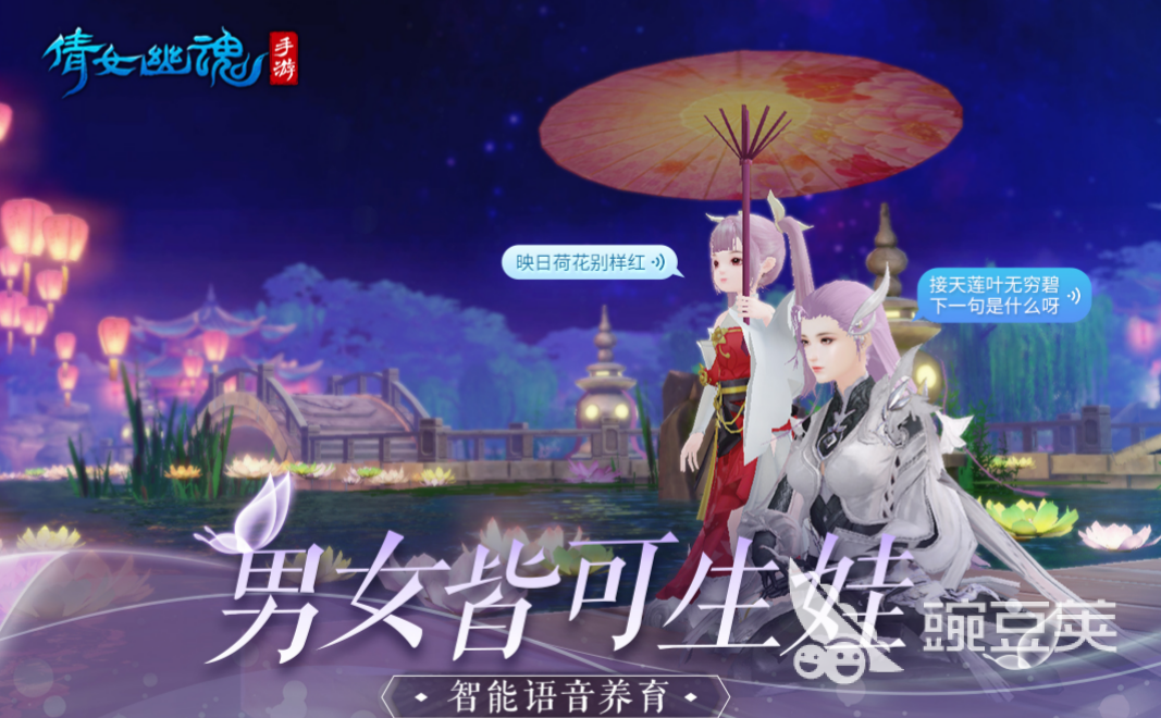 职业较多的角色扮演游戏有什么 职业分类多的rpg手游手机版排行榜2023