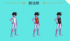 《dnf》全職業(yè)內(nèi)衣套圖鑒匯總 索西雅的秘密裝扮套裝