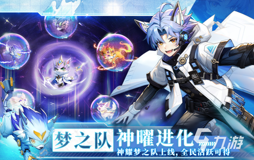 有趣的卡牌回合制游戏有哪些 好玩的卡牌游戏盘点2023