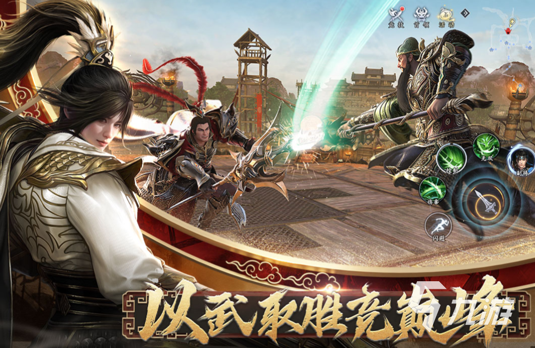 全國十大網(wǎng)絡(luò)游戲排行榜 好玩的網(wǎng)絡(luò)游戲前十2023