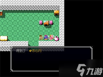 吞食天地2青蓮完全版v1.39.1圖文攻略