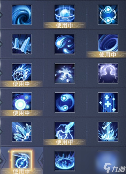 神魔大陆法师天赋加点推荐 神魔大陆法师元素玩法 