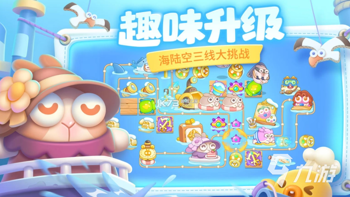 盘点塔防游戏排行榜前十名手机游戏2023 必玩的塔防游戏推荐
