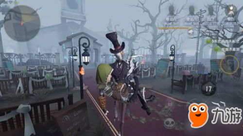 《第五人格》杰克公主抱怎么做图文教程 公主抱动作获得方法