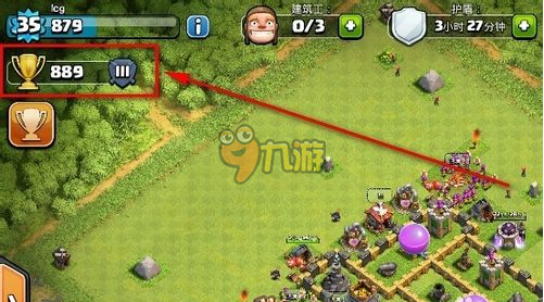 《部落沖突》刷無限寶石教程 寶石獲取方法介紹