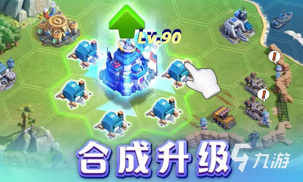 熱門的放置類手游排行榜前十名 2023放置類型的游戲有哪些