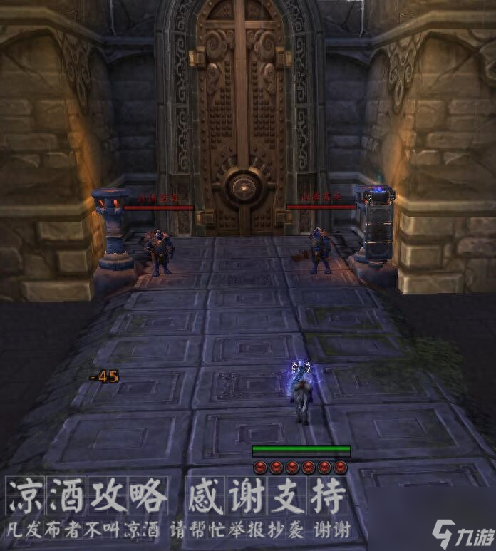 斩杀图纸去哪儿刷图 魔兽斩杀图纸获取方法  已推荐 
