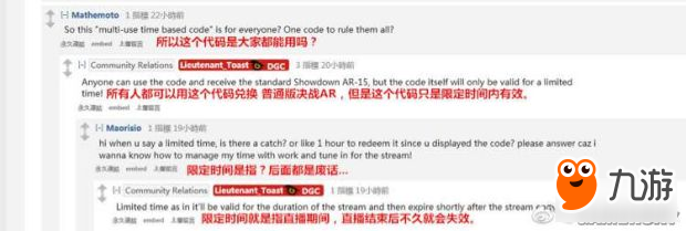 《H1Z1》決戰AR皮膚怎么獲取 AR皮膚圖鑒大全