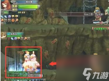 QQ三國八陣圖副本走法圖解 八陣圖副本簡介 