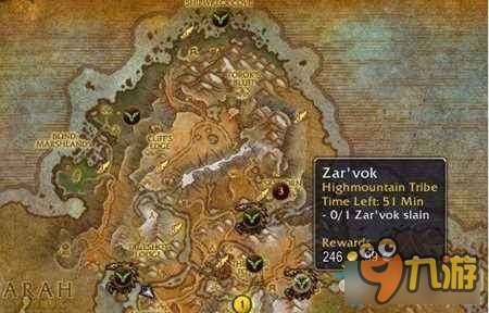 《魔兽世界》7.2保卫破碎群岛任务怎么做 保卫破碎群岛任务攻略