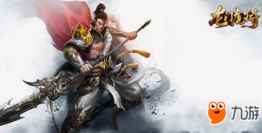 十八般武藝樣樣精通《龍門虎將》職業全面解析