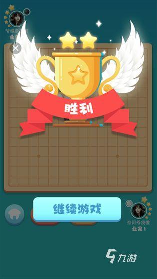 打豆豆小游戏排行榜2021 有趣的打豆豆小游戏介绍