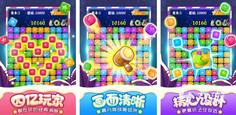 經典的2012年游戲有哪些 經典的懷舊游戲合集2023