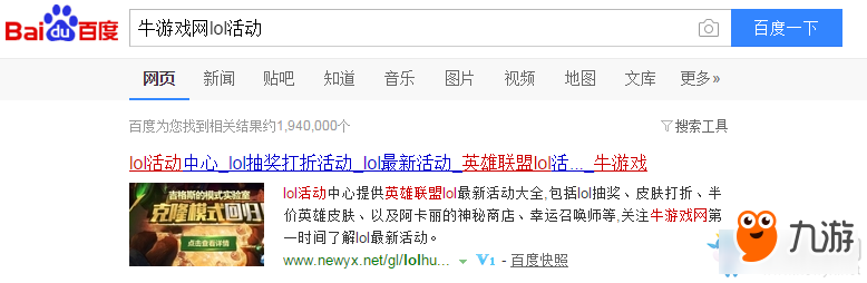 《LOL》GRF全员自由人 GRF全员自由人怎么回事