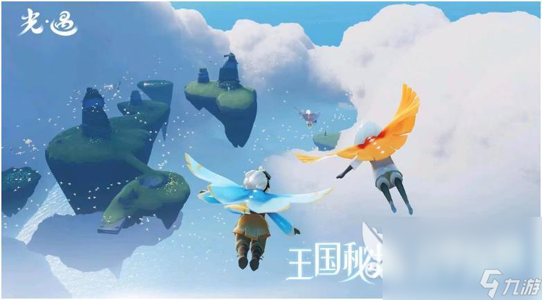 全球游戲排行榜2023十大推薦 全球公認的10款好玩游戲分享