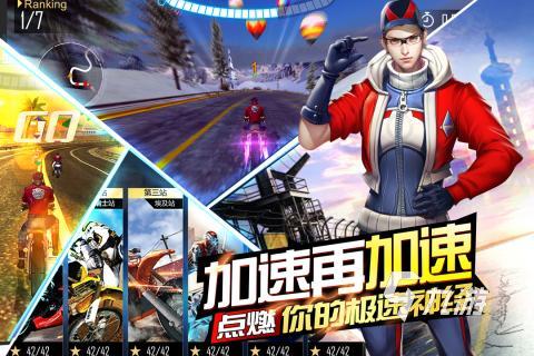 好玩的休閑小游戲大全2023 經(jīng)典的休閑小游戲合集