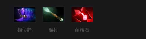 死亡先知出装攻略 lol虚空先知出装顺序最新 