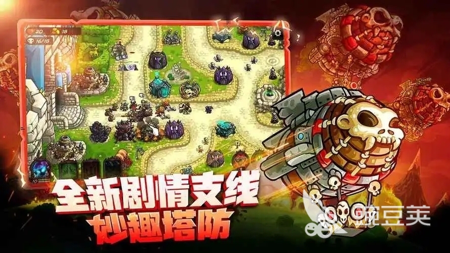 大型单机游戏排行榜合集 2023热度高的10款单机游戏推荐
