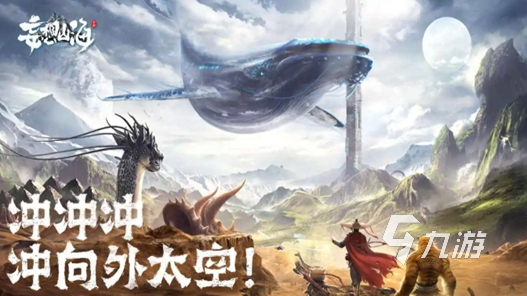推荐模拟大自然的游戏大全2023 有大自然元素的手游推荐