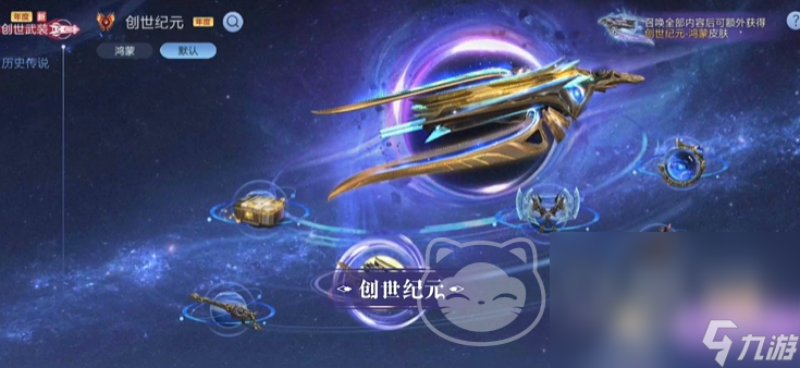 生死狙擊好號哪里買 能夠買號靠譜游戲賬號的平臺分享