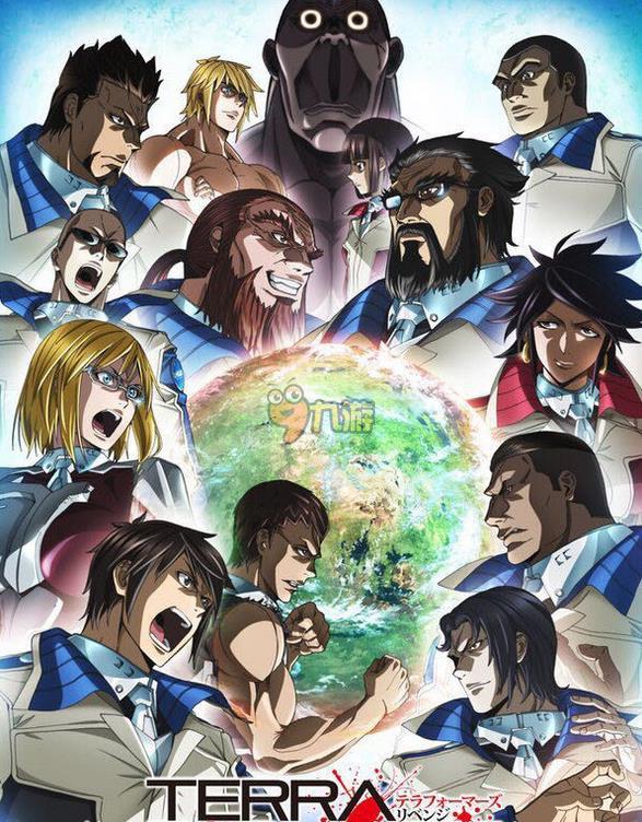 火星异种第二季13集剧情介绍 火星异种revenge放送时间