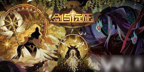 《剑与远征》怎么分享 分享方法介绍