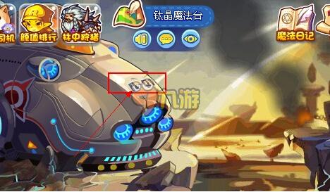 纪念宠物更新《洛克王国》最6老司机碎片收集活动