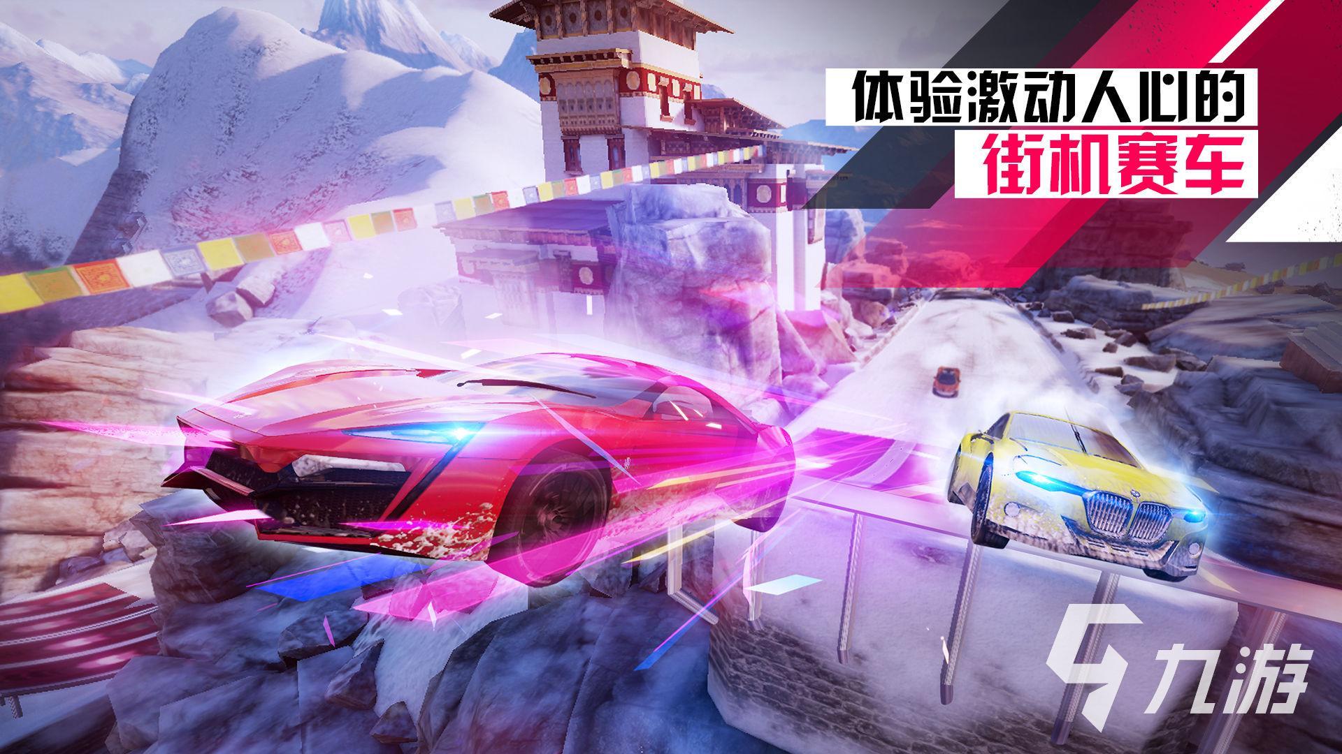 2022年最火游戲排行榜前十名大全 熱門的網絡游戲推薦top10