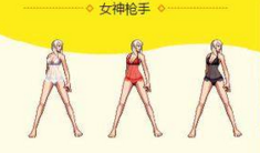 《dnf》全職業(yè)內(nèi)衣套圖鑒匯總 索西雅的秘密裝扮套裝