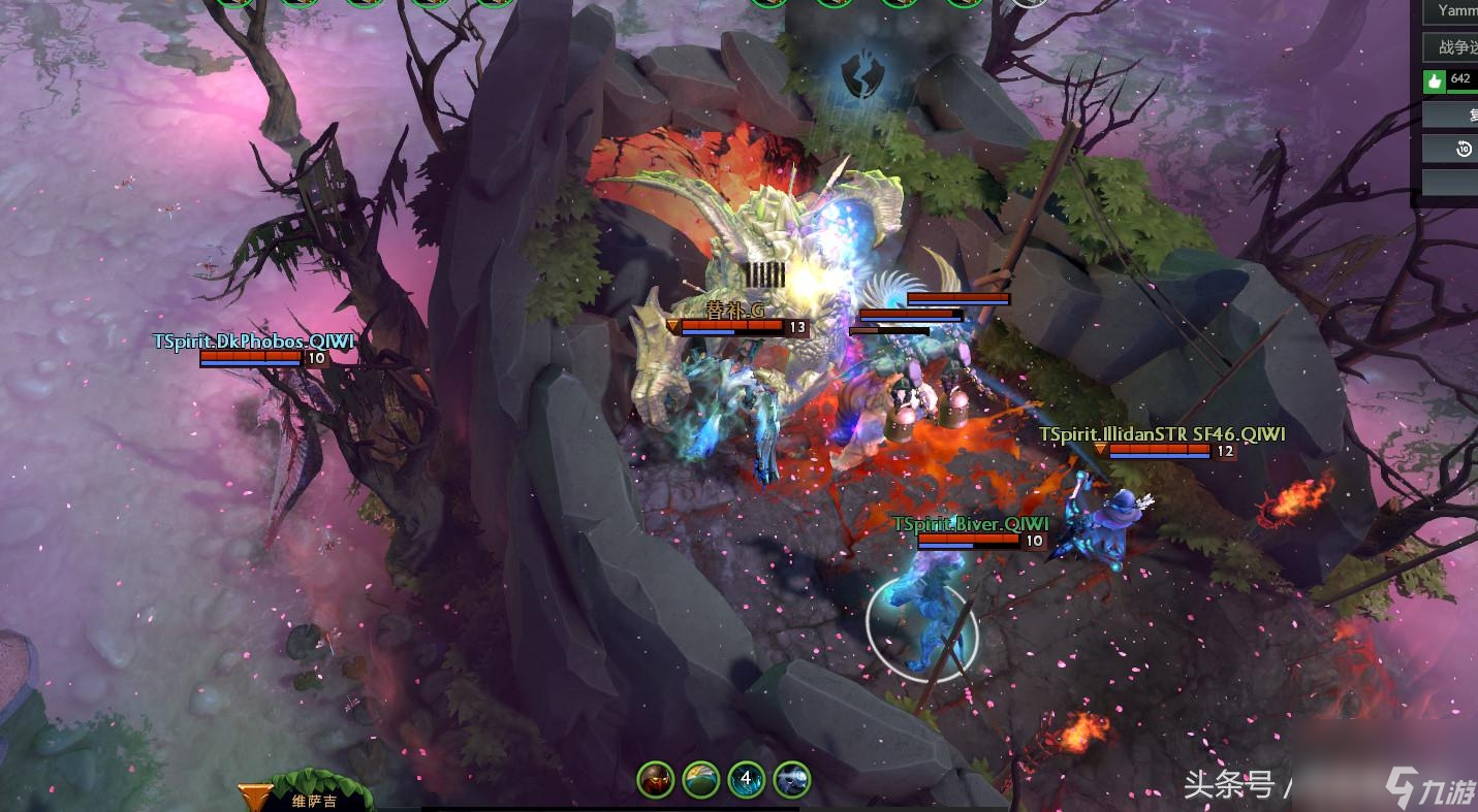 dota死灵飞龙出装顺序 刀塔死灵飞龙高胜率打法 