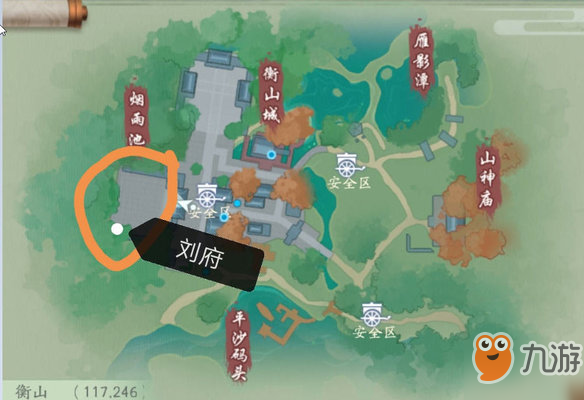 《新笑傲江湖》奇遇衡山曲终人散怎么完成 奇遇衡山曲终人散完成攻略