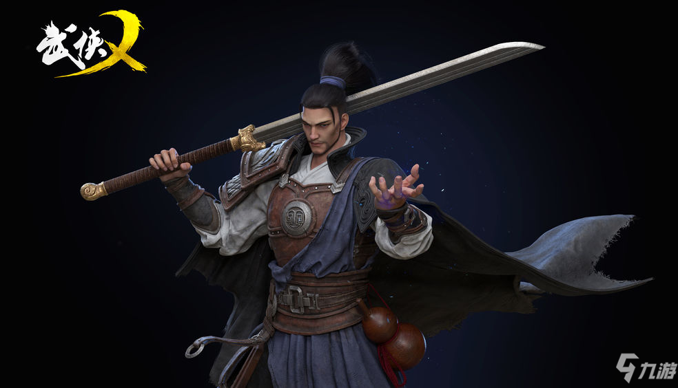 武俠乂手游圖文教程匯總：新手吃雞必備指南！