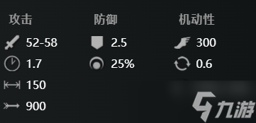 刀塔2灰烬之灵怎么玩