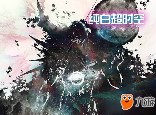 《DNF》十周年武器裝扮外觀一覽 十周年武器裝扮自選禮盒怎么獲得