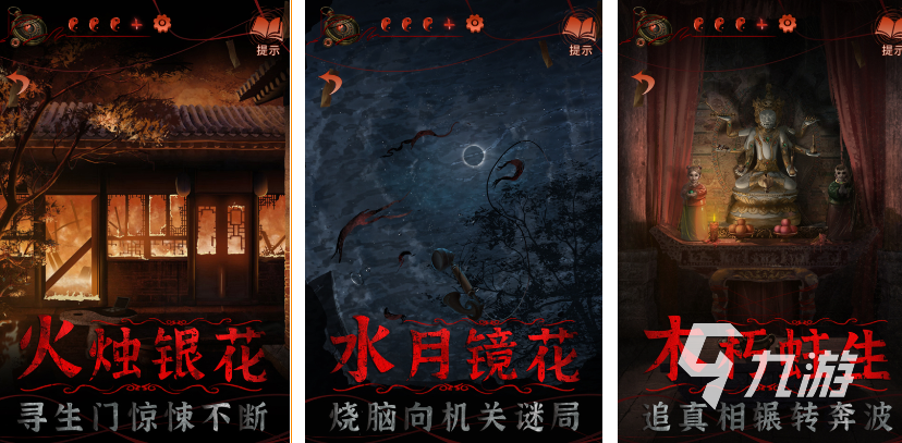 不能氪金的游戲手游有哪些2023 好玩的不氪金手游推薦