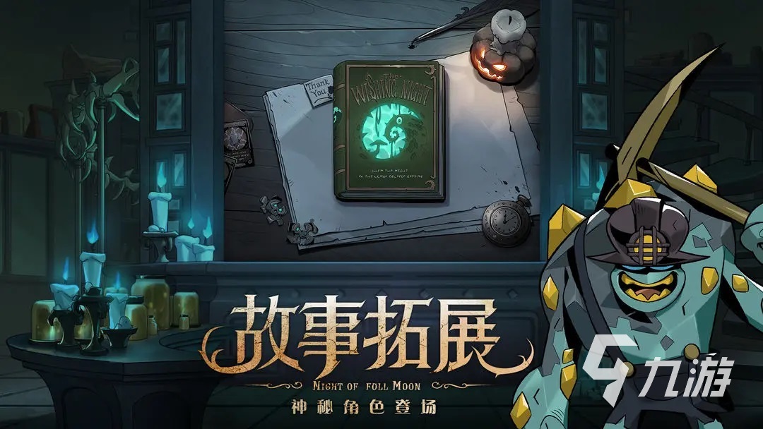 有什么好玩的单机回合制游戏手游推荐 最新回合制手游合集2023