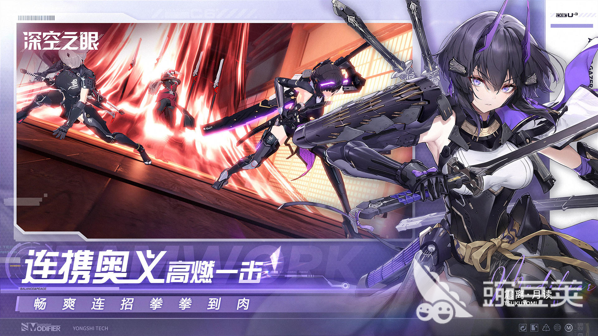 高画质的网游下载合集 2022画质好的网游有什么