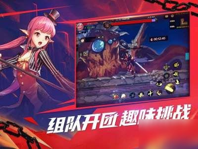 《DNF手游》魔道刷图怎么加点 魔道刷图技能加点方案一览