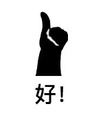 eve复仇者级刷怪配置 EVE手游复仇者角色介绍  已解决 