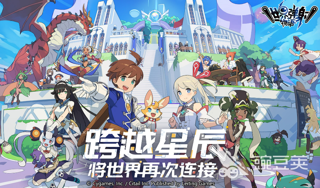 最火的網絡游戲十大 人氣最高的網絡游戲有什么2023