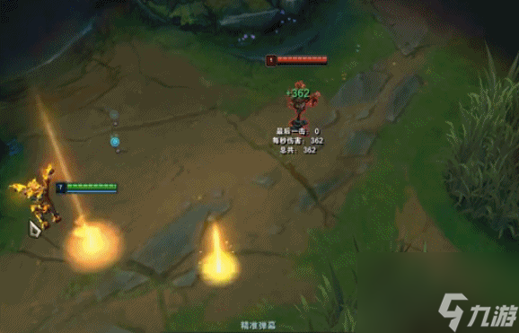 lol伊澤瑞爾出裝 AP流伊澤瑞爾再度興起