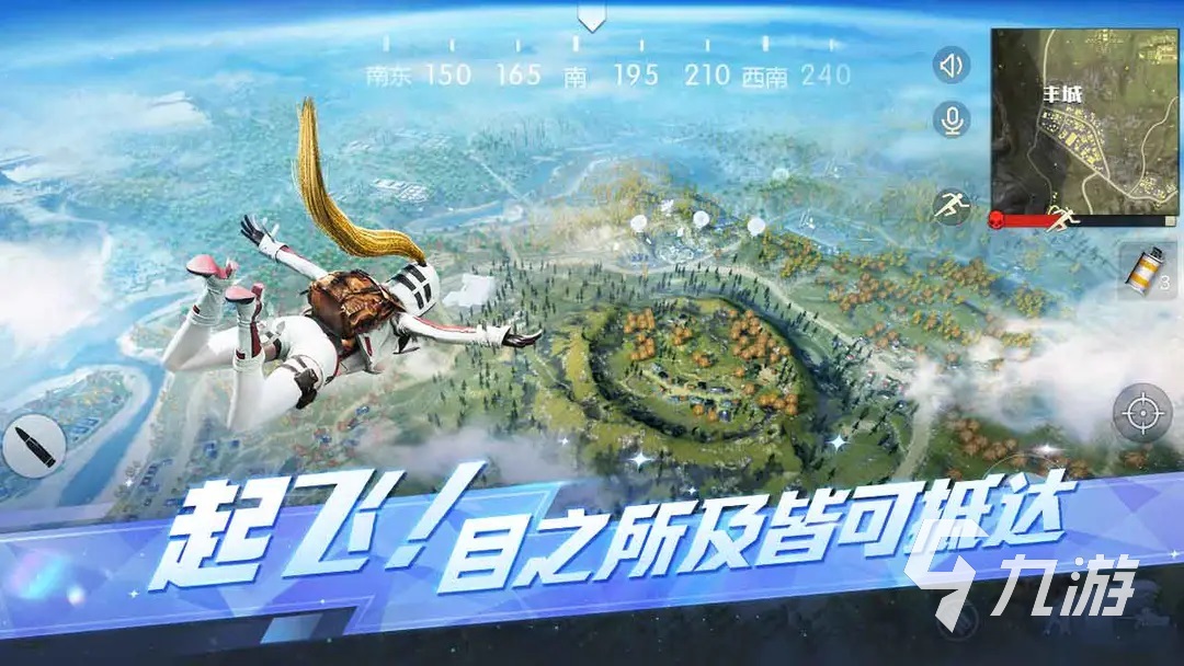 第一人称射击游戏有哪些 热门的第一人称射击手游合集2023